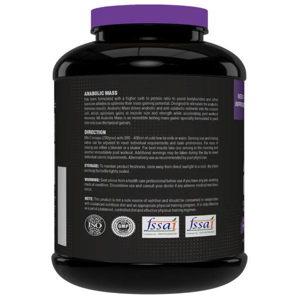 Mi Anabolic Mass Chocolate 5.5lb - Image 2