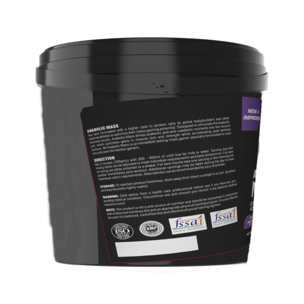 Mi Anabolic Mass Chocolate 11lb - Image 2