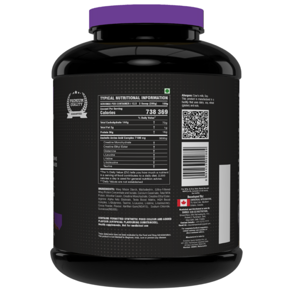 Mi Anabolic Mass Chocolate 5.5lb - Image 3
